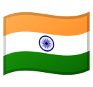 India flag emoji