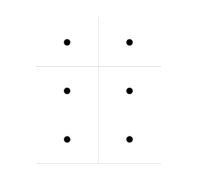 Illustration of a ceiling divided into six equal parts.